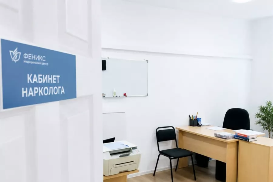 Реабилитационный центр для наркозависимых в Рыльске
